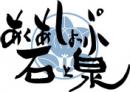 2019年10月からの増税に伴う価格表記変更、送料無料額変更のお知らせ